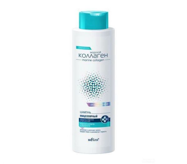 Hair shampoo "Effective cleansing" (520 ml) (10609356)